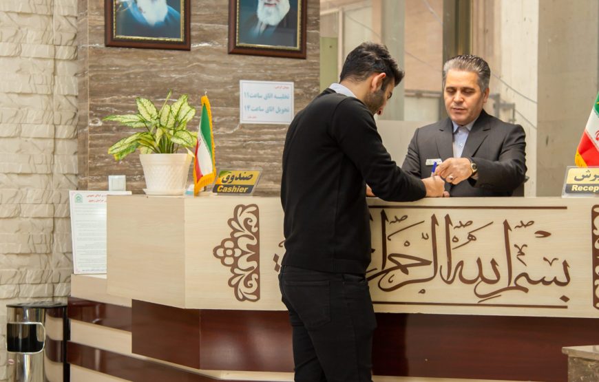 هتل نماز مشهد